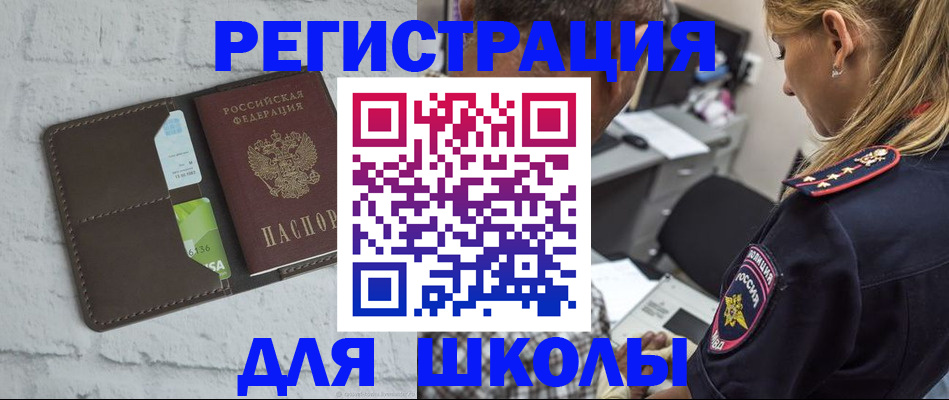 пропишу в квартире в Дюртюли