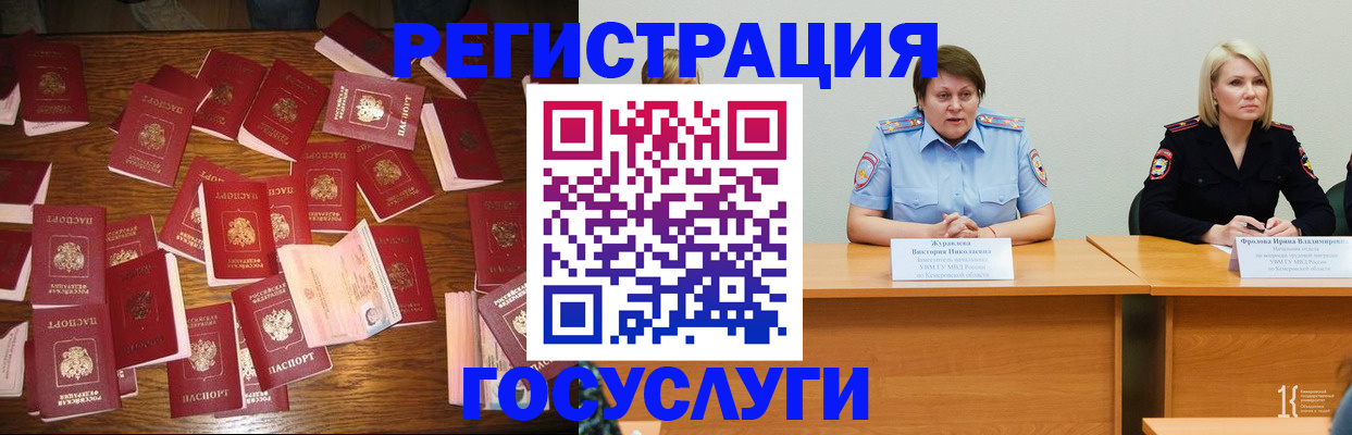 пропишу в квартире в Дюртюли